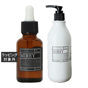  ~C GNZgIC +CXgNWO Zbg 20ml+350ml | MIREY XLPARt
