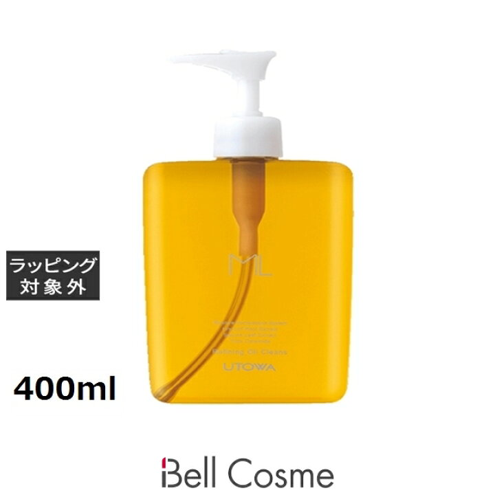 楽天市場】送料無料 ウトワ ML リファイニングオイルクレンズ 400ml  