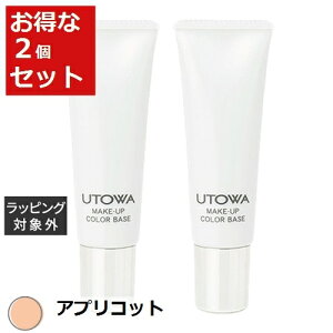  Eg CNAbvJ[x[X AvRbg 30g x 2 | UTOWA ωn