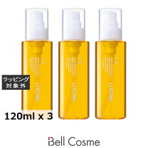 楽天市場】ウトワ mlリファイニングオイルクレンズ(400ml)の通販 