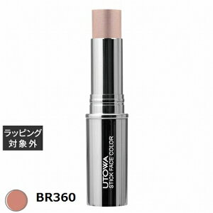 Eg XeBbNtFCXJ[ BR360 |  UTOWA XeBbNt@f