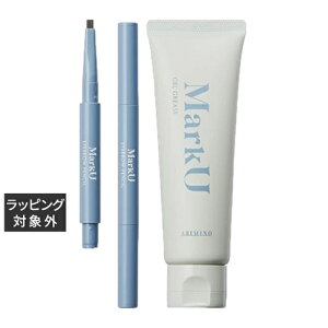 アリミノ マークユー アイブロウペンシル ナチュラルグレイ + ジェルグリース 80g | 激安 arimino アイブロウペンシル