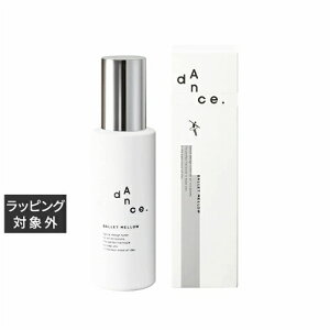 A~m dAnce. _XfUC`[i[oGE 120g |  arimino wAbNXEN[