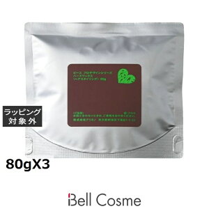 A~m s[Xn[hbNX itBj 80gX3 |  arimino wAbNXEN[