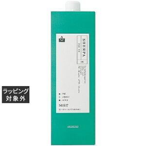 A~m VFp x[XGCh~Xg 800ml | {  arimino wAXv[EwA~Xg