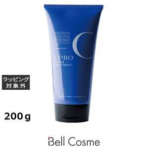 IWRX Zm yAg[ggCR 200g |  Orange Cosme RfBVi[