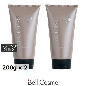  IWRX {hrh vbNXg[gg 2Zbg 200g x 2 | Orange Cosme RfBVi[