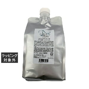  TCGXANA g[gg 1000g | S-AQUA RfBVi[