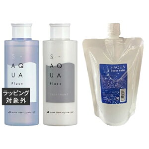  TCGXANA OHVv[ 200ml ƃg[gg 200g ƃp[EH[^[ 500ml(tBj ̃Zbg | S-AQUA Vv[