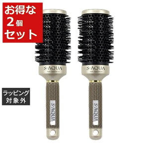  TCGXANA [uV 2Zbg 53ml x 2 | S-AQUA wAuV