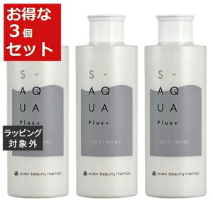  TCGXANA g[gg 3Zbg 200g x 3 | S-AQUA RfBVi[