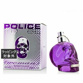 ポリス トゥービー ウーマン オードパルファム 40ml | 激安 POLICE 香水（レディース）