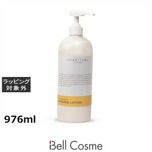  Xp`A VgX J_ }bT[W[V 976ml | SPARITUAL {fB[V