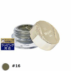 エレガンス レヨン ジュレアイズ N #16 3g | 激安 Elegance クリームアイシャドウ