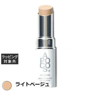  A|RX APJo[Ot@f[V Cgx[W 4g | APOCOS ̑t@f