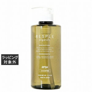  XvI[KjNX tbVVv[ 500ml | RESPLE organics Vv[