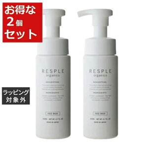  XvI[KjNX tFCXEHbV 2Zbg 200ml x 2 | RESPLE organics tH[
