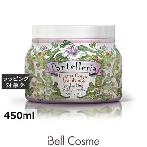  }J {fBN[ peb[A 450ml |  La Maioliche {fBN[