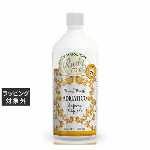  }J nhEHbV@AhAeBR tB 1000ml |  La Maioliche nhEHbV