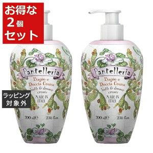  }J {fB\[v peb[A 2Zbg 700ml x 2 |  La Maioliche {fB\[v