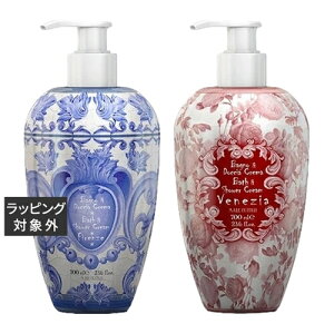  }J oX&V[N[\[v 2Zbg 700mlx2 |  La Maioliche {fB\[v