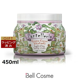  }J {fBN[ peb[A 450ml |  La Maioliche {fBN[