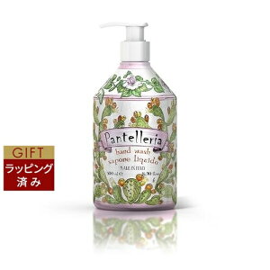  }J nhEHbV peb[A 500ml |  La Maioliche nhEHbV