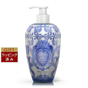  }J oX&V[N[\[v tBcF 700ml |  La Maioliche {fB\[v