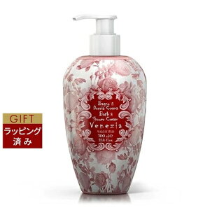  }J oX&V[N[\[v FlcBA 700ml |  La Maioliche {fB\[v