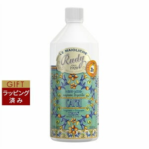  }J nhEHbV@ACXIuJv tB 1000ml |  La Maioliche nhEHbV