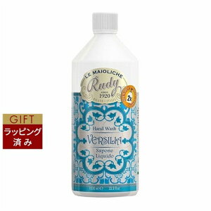  }J nhEHbV@FVA tB 1000ml |  La Maioliche nhEHbV