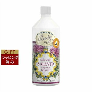  }J nhEHbV@Tg tB 1000ml |  La Maioliche nhEHbV