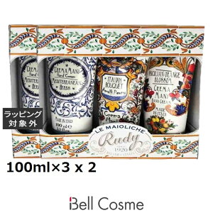   }J nhN[ MtgZbg Xe 2Zbg 100ml×3 x 2 | La Maioliche nhN[