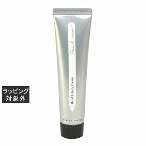 O[XgELE nh{fB[N[ s[`[Y 35g |  GRASSE TOKYO nhN[