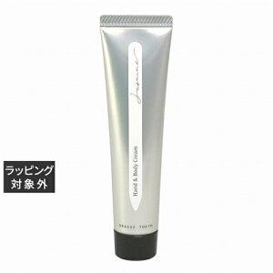 O[XgELE nh{fB[N[ WX~ 35g |  GRASSE TOKYO nhN[