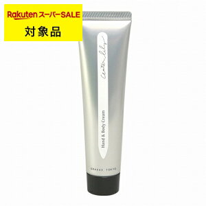O[XgELE nh{fB[N[ EH[^[[ 35g | X[p[SALE X[p[Z[  GRASSE TOKYO nhN[