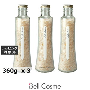  O[XgELE tOX\g ojCt[W 360g x 3 | GRASSE TOKYO oX\g
