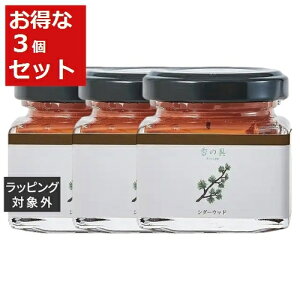  O[XgELE ̋ uႢvV_[Ebh 35g x 3 | GRASSE TOKYO ̑e