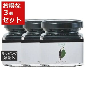yő2000~N[|z O[XgELE ̋ uvubNybp[ 35g x 3 | GRASSE TOKYO ̑e