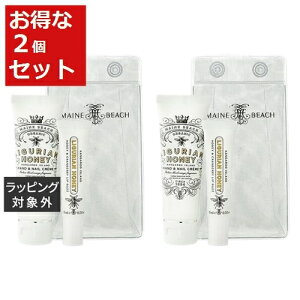  }Cr[` GbZV fI pbN OAnj[ 2Zbg 2_ x 2 | MAINE BEACH nhN[