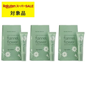  }Cr[` bvo[ tlt[ 3Zbg 15ml x 3 | X[p[SALE X[p[Z[ MAINE BEACH bvPA