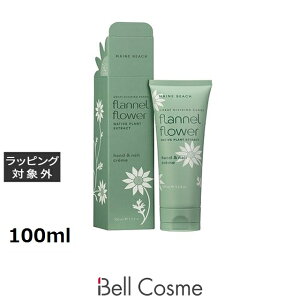 }Cr[` nhlCN[ tlt[ 100ml |  MAINE BEACH nhN[