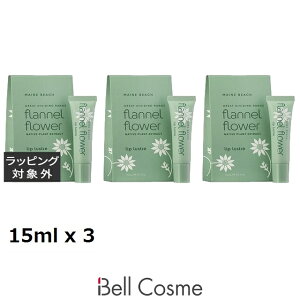  }Cr[` bvo[ tlt[ 3Zbg 15ml x 3 | MAINE BEACH bvPA