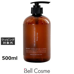 Zs[W nh{fBEHbV T_Ebh&V_[ 500ml |  Therapy Range nhEHbV