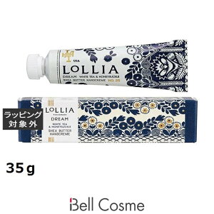 A nhN[ h[ 35g |  LoLLIA nhN[