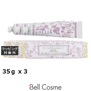 �������� �����A �n���h�N���[�� �����b�N�X ������3�Z�b�g 35g x 3 | LoLLIA �n���h�N���[��