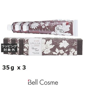  A nhN[ Cu 3Zbg 35g x 3 | LoLLIA nhN[