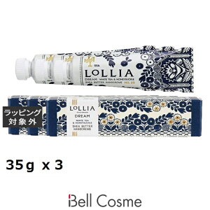  A nhN[ h[ 3Zbg 35g x 3 | LoLLIA nhN[