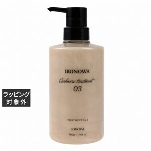  Cm JV~g[gg No.3 500g | { IRONOWA wA}XN/pbN
