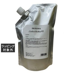  Cm JV~g[gg No.1 tB 1000ml | { IRONOWA wA}XN/pbN